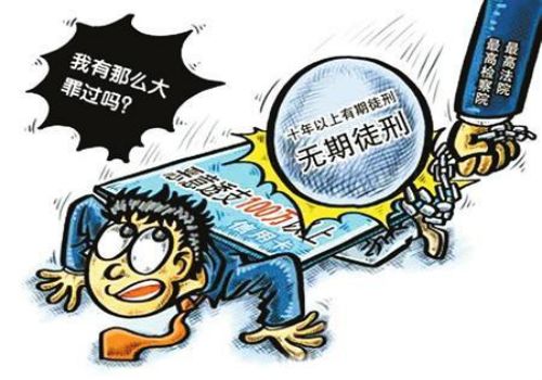 无锡收账公司：借款人不是用款人怎样处理