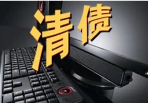 担保合同无效的赔偿责任有哪些