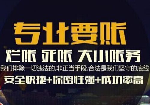 欠银行几万块会被强制执行吗