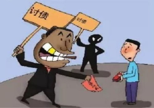 保证人承担责任后如何追偿