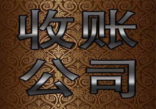 企业破产会对债权人造成哪些影响