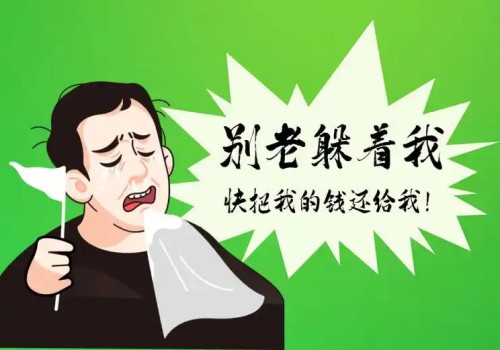 担保合同无效后果怎么样