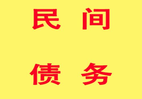 大额异地转帐支票怎么处理方法