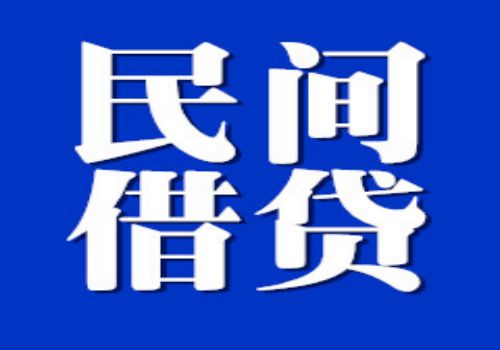 无锡讨债要账：﻿上海讨债公司   国内组装电脑第一案开庭天价罚单成焦点