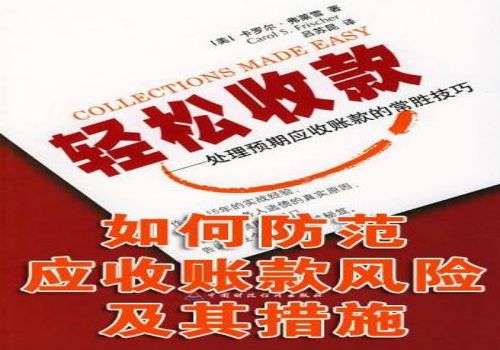 无锡讨债要债公司：﻿别人借钱不还怎么起诉对方还钱