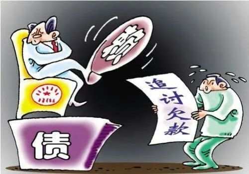 无锡要债公司：欠债纠纷可以告吗