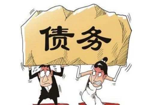 无锡要债公司：债务人虚构担保人签字怎么处理