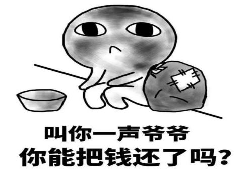 中国出口信用保险公司陕西分公司成立