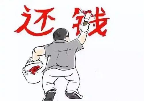 企业诉讼企业债务应该如何处理