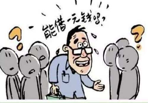无锡要债：有欠条没有转账记录能胜诉吗