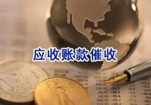 欠三千起诉怎么判
