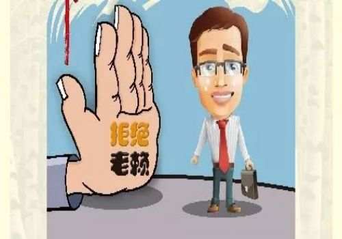 民法典债权转让需要债务人同意